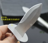 Острительный нож для нож из нержавеющей стали.