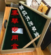 Nhạc cụ nam Quảng Đông bốn dây Qinqin bên giúp hộp ukulele hộp nhạc cụ bằng gỗ hộp cao cấp mới đích thực - Phụ kiện nhạc cụ