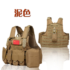 Жилет армейский 大号战术背心男真人cs野战骑行马甲户外cs作训战术装备幽灵背心