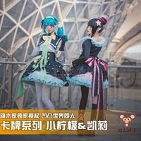 Bump thế giới nhỏ chanh An Lijie Kelly cosplay quần áo loạt thẻ độc quyền chính hãng được ủy quyền cờ gỗ đồ cosplay sexy