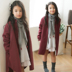2018 mùa xuân mới Hàn Quốc phiên bản của mùa xuân và mùa thu cô gái dài tay trẻ em phụ nữ trẻ em lớn áo khoác áo khoác dài áo sơ mi mỏng Áo khoác