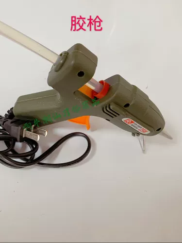 Средний фестиваль ежемесячный фестиваль DIY DIY TORTER TOWER Специальная горячая резина