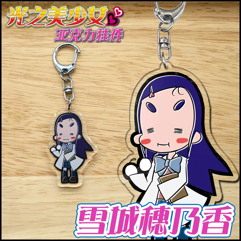 П pendant брелок Pretty Cure Акрил Nagisa Mimo, Honoka Yukijo, Hikaru Kujo