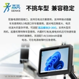 Портативный планшетный ноутбук защищен от пыли, воды и ударов, 10, 10.1 дюймов