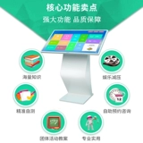 Умная эмоциональная система оценивания, интерактивное оборудование