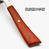 Прямая ручка скребки ручной парикмахерской Hu Xiumei Красная сандаловая ручка замена защитного ножа