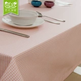 Скандинавский хлопковый журнальный столик, свежая ткань, розовый ноутбук, из хлопка и льна