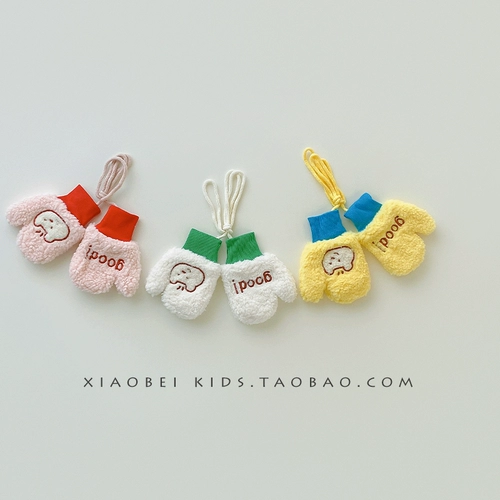 Детские ветрозащитные демисезонные удерживающие тепло перчатки для мальчиков