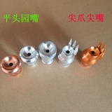 Натуральный маленький кальян из провинции Юньнань