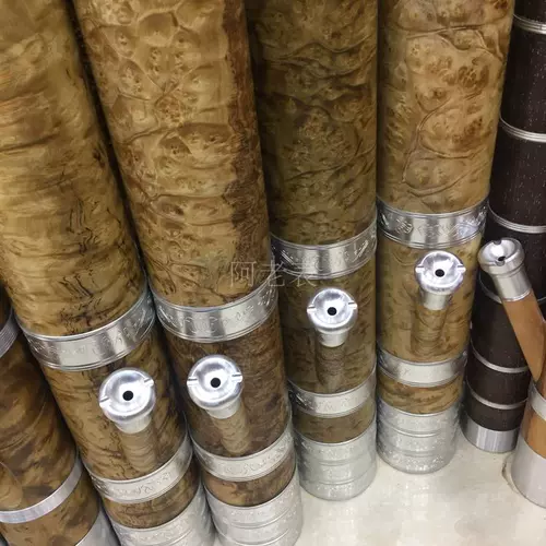 Золотой натуральный кальян из провинции Юньнань, 78см