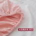 Màu rắn tấm duy nhất mảnh bông giường, rửa đơn cotton giường đôi bìa Nhật Bản phong cách đơn giản bộ giường cotton bộ đồ giường Khăn trải giường