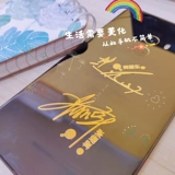 Xu xin ma long sun yingsha liu shiwen wang chuqin guo настольный теннис.