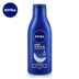 Kem dưỡng ẩm Nivea Deep Moisturising Lotion 125ml dưỡng ẩm cho nam sữa tắm trắng da không ăn nắng Điều trị cơ thể