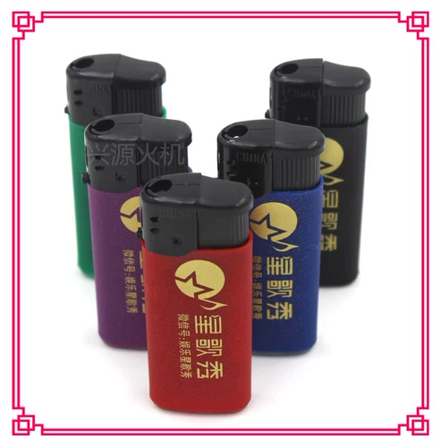 Одноразовая пластиковая короткая зажигалка для отеля, делается под заказ, с печатью вашего логотипа