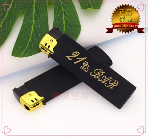 Взрывобезопасная матовая одноразовая зажигалка для отеля, делается под заказ, с печатью вашего логотипа