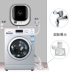 Máy giặt mini treo tường tự động DAEWOO  Daewoo ODW30-999G - May giặt