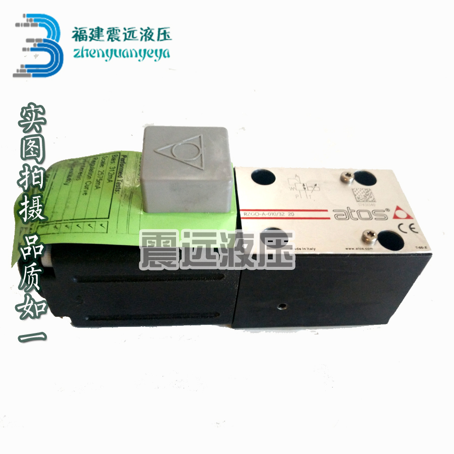 Italy ATOS proportional pressure reducing valve RZGO-A-010 210 20 original hydraulic valve