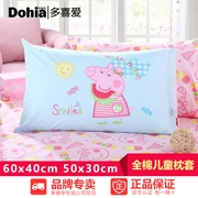 Thêm gối trẻ em cotton cotton 50x30 mẫu giáo 60x40cm Học sinh gối 2 1 cặp