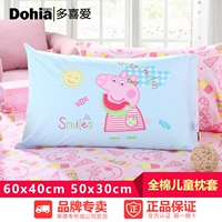 Thêm gối trẻ em cotton cotton 50x30 mẫu giáo 60x40cm Học sinh gối 2 1 cặp gối chống trào ngược concung