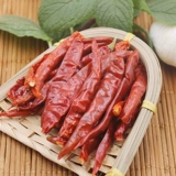Индийский перец 50G Home Ultra -Spicy Spicy Spiny Dished Dired Chili Pepper Pepper Pepper Pepper специи барбекю