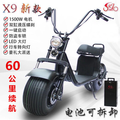 X9 60V20a Lithium Battery Can Be Charged At Home With A Range Of 50-60KmXuanliang 2021 paragraph Halley Electric vehicle Scooter adult Substitute for transportation Two wheels Two rounds Electric Wide tire Halley a storage battery car