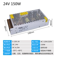 24V6.25A150W