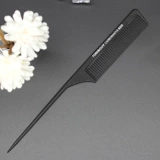 Расческа, мужская пластиковая антистатическая электрическая машинка для стрижки волос для домашнего использования, увеличенная толщина