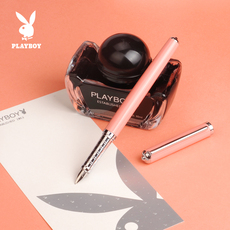 Ручка перьевая 花花公子钢笔女成人练字学生用礼盒装礼品笔送老师生日礼物可定制 Playboy