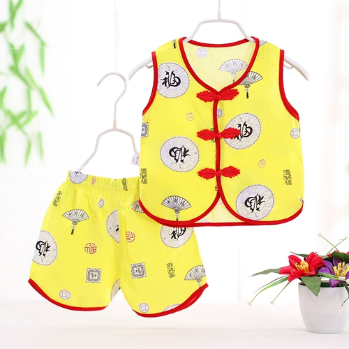 Средство для удаления детской груди, двойная грудь для мужчин, два комплекта штанов для кормления грудью, этническое украшение Тан