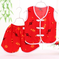 Костюм Тан, ярко-красный, удачи.