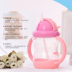 Fuguang trẻ em cốc sippy cốc nhựa di động chống vỡ dễ thương phim hoạt hình học sinh mẫu giáo cung hoàng đạo cốc - Tách chai đựng nước Tách