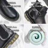 Martens, утепленные универсальные челси в английском стиле на плоской подошве, короткие сапоги, из натуральной кожи, в британском стиле, коллекция 2023, подходят для весны и осени, в корейском стиле