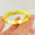 Hàn quốc phiên bản của thời trang cát vòng đeo tay vàng nữ mô hình sống vòng đeo tay vàng cưới vòng tay thời trang vòng đeo tay vàng món quà cưới đồ trang sức Vòng đeo tay Cuff
