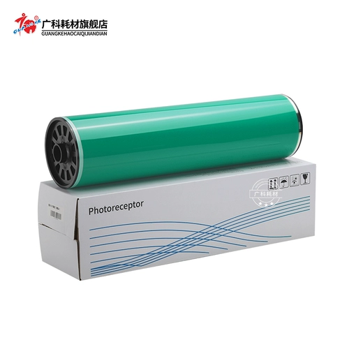 Гуанке подал заявку на Ri Guang 1357 Drum Core 907 1107 1350 9000 906 Первичные несколько Crussors