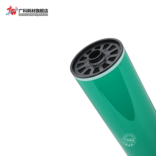 Гуанке подал заявку на Ri Guang 1357 Drum Core 907 1107 1350 9000 906 Первичные несколько Crussors