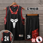 Kobe 24 đồng phục bóng rổ phù hợp với hai mặt đồng phục bóng rổ tùy chỉnh nam cao đẳng quần áo bóng rổ đen diy