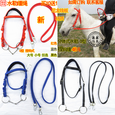 Недоуздок Вода Ле вожжи рот железного