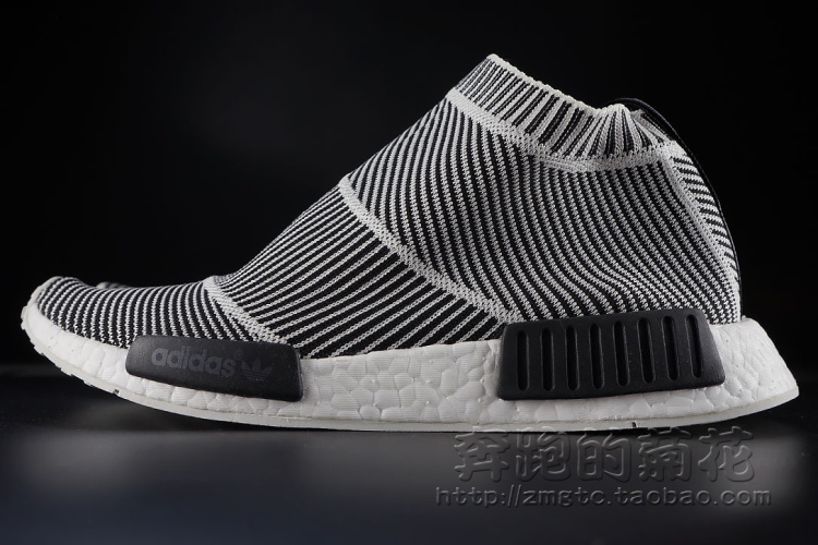 Adidas discount nmd s79150