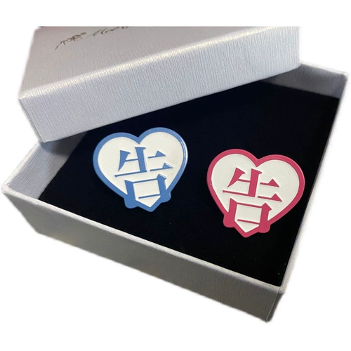 [Спот] Мисс Хуйе мисс Хуйе, мисс Хуйе, которая хочет, чтобы я признался в окрестностях.