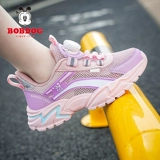 Летняя дышащая детская спортивная обувь, подходит для подростков