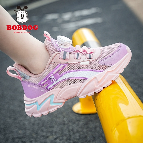 Летняя дышащая детская спортивная обувь, подходит для подростков