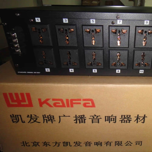 Специальное предложение Kaifa/ Kaifa SPS2512 12 Power Manager 12 Низкая мощная хирургия бесплатная доставка