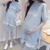 Phụ nữ mang thai mùa xuân 2019 mới mùa xuân và mùa thu thời trang phù hợp với đầm áo thun rộng hai dây mùa hè - Áo thai sản
