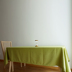 Bắc âu dày bông và vải lanh màu rắn khăn trải bàn bàn cà phê vải hình chữ nhật bảng vải đơn giản vải nhà khăn trải bàn nghệ thuật Khăn trải bàn