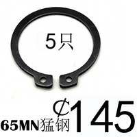 ) 145 (5)