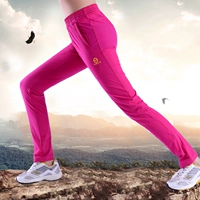 Уличные быстросохнущие альпинистские штаны, летний эластичный водонепроницаемый дышащий спортивный тонкий комплект подходит для пеших прогулок, быстрое высыхание, большой размер