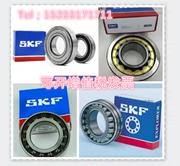 Thụy Điển SKF vòng bi nhập khẩu 6915-2Z 61915-2Z 75 * 105 * 16 6915Z 61915-2RS1 - Vòng bi