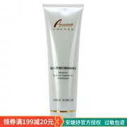 Kem dưỡng ẩm dưỡng ẩm Ampoule Collagen Massage 300ml - Kem massage mặt