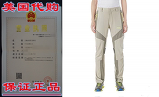 Форма для гандбола makino women’s lightweight