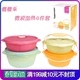 hộp cơm điện lock&lock ejr216 Authentic lò vi sóng Tupperware Bữa ăn lò vi sóng âm nhạc di động 4 bộ thiết lập Hộp cơm trưa lò vi sóng Bát riêng - Hộp cơm điện sưởi ấm hộp cơm hâm nóng lock&lock Hộp cơm điện sưởi ấm